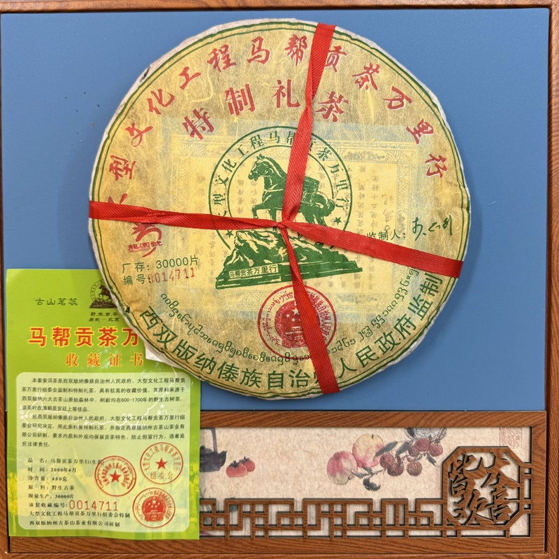 z4959090010322_b9d2a88bc02d03cc909e9a3446d95cbc