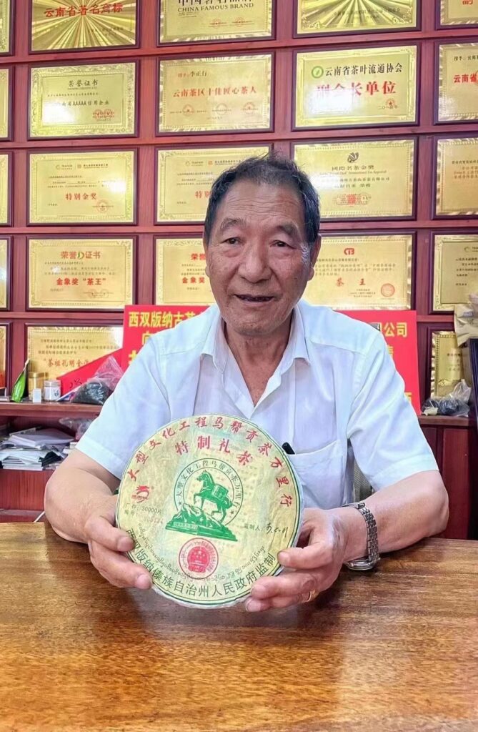 z4959274446608_fc38a9becd8fcbb1c26cf13ac769eb85-669x1024-1