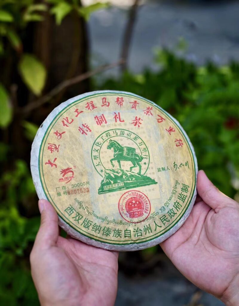 z4959274457696_3fc74ace8ecd0d40ae82b6810e078a62-800x1024-1